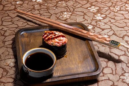 Гункан Тамаго