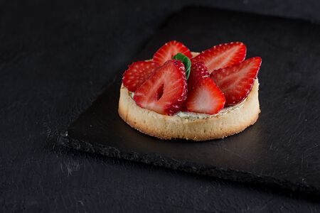 Корзинка с ягодами 