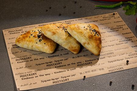 Самса с говядиной