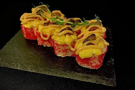 Карибский закат