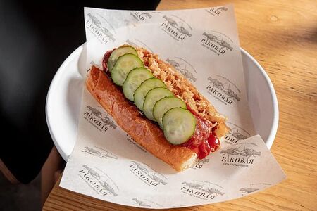 Хот-дог на углях 