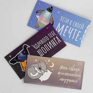 Конверт для денег