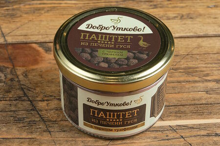 Паштет из печени гуся с черным трюфелем