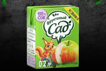 Сок яблочный Фруктовый сад