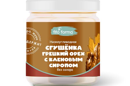 Низкоуглеводная крем-паста Сгущенка с грецким орехом и кленовым сиропом