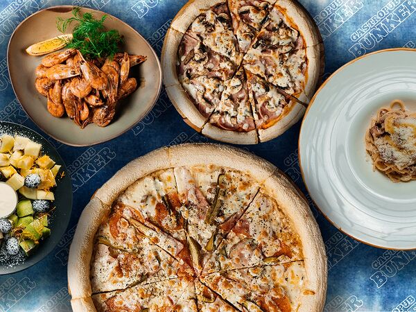 Бункер Гастропаб