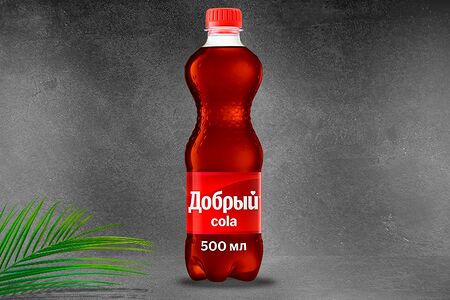 Добрый Кола