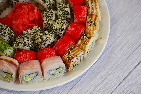 Сет Компания