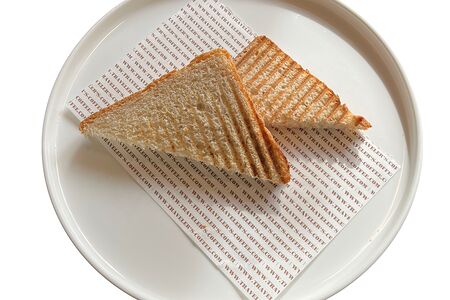 Тост Цельнозерновой