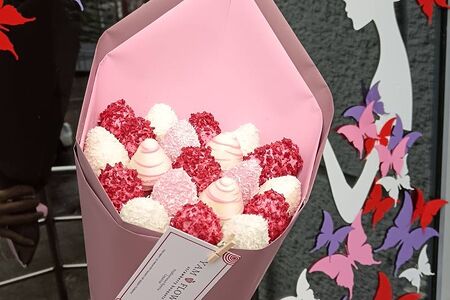 Букет Комплимент 