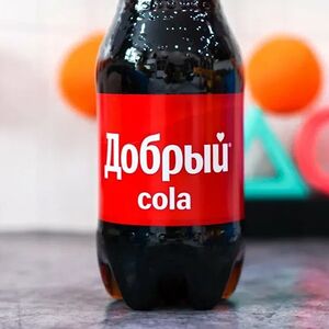 Добрый Кола