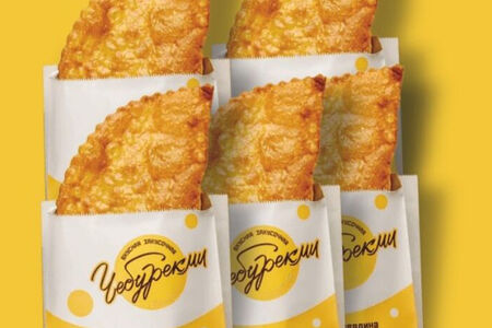 5 чебуреков с картофелем и зеленью