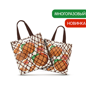 Сумка-Шоппер