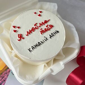 Бенто-торт Я люблю тебя каждый день