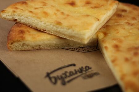 Осетинский пирог с сыром