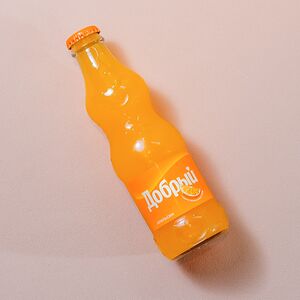 Добрый Апельсин 