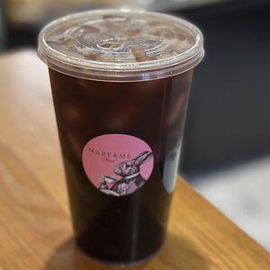 Бамбл вишня