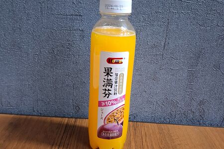 Напиток Hamu Маракуйя