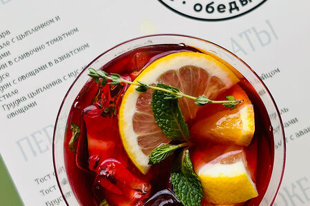 Вишневый Айс 