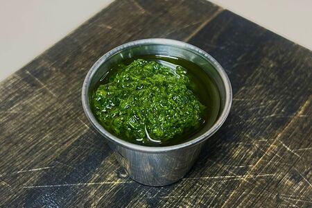 Соус Чимичурри