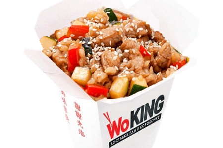 Тяхан с Овощами Гриль