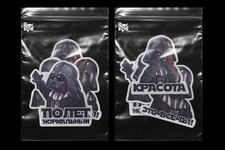 Набор наклеек