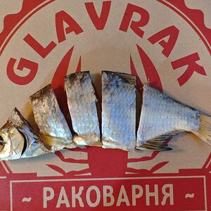 Тарань вяленая 