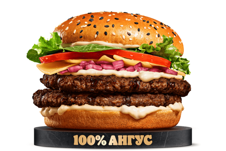 Ангус Пармеджано Двойной