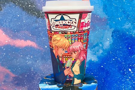 Манго & Груша 