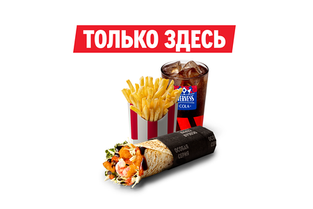 Комбо с Терияки Роллом с креветками