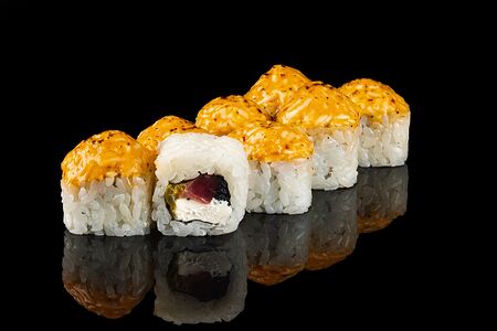 Запеченный с тунцом