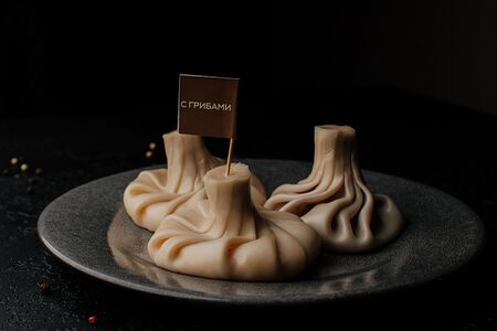 Хинкали с грибами