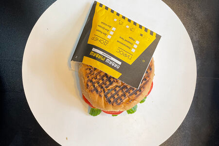 Дон Cheese с курицей