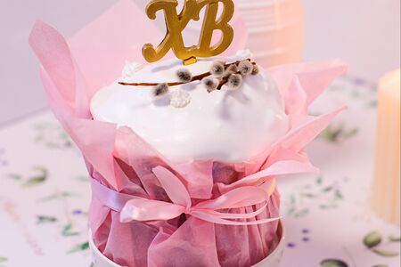 Кулич творожный с вяленой клюквой и изюмом