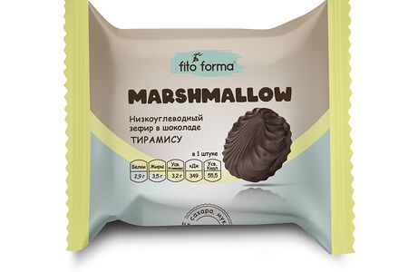 Низкоуглеводный зефир в шоколаде Тирамису  