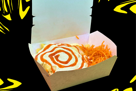 Пикантный картофель