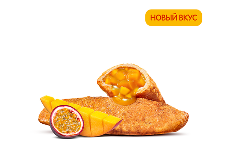 Пирожок Манго-Маракуйя