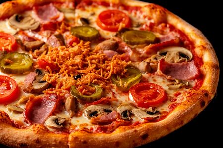 Пицца Бродяга