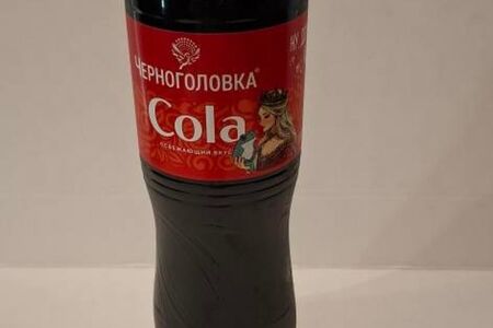 Кола Черноголовка 