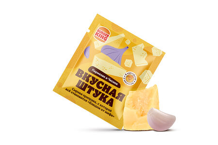 Приправа Вкусная Штука Пармезан и Чеснок