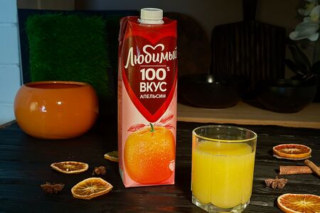 Любимый Апельсин