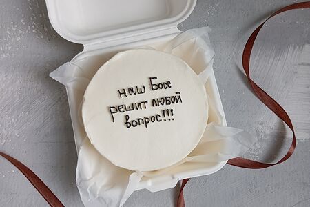 Бенто-торт Боссу, начальнику, коллеге