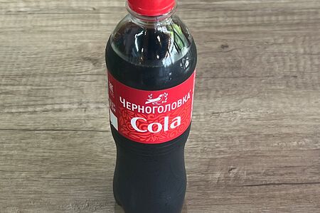 Кола черноголовка