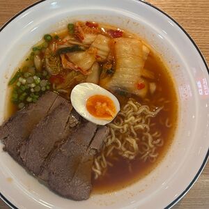 Рамён Ким Чи Тяге