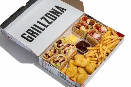 Сет Западный