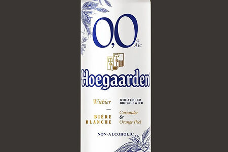 Пиво Hoegaarden Non-Alco