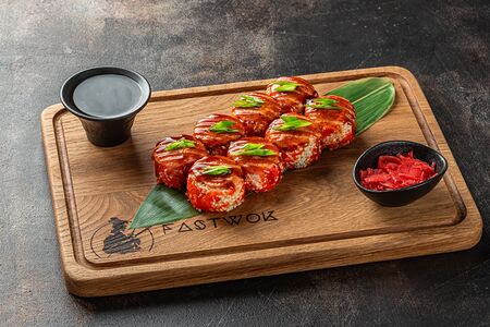 Запечённый Терияки Люкс