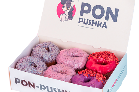 Бокс Вдохновение