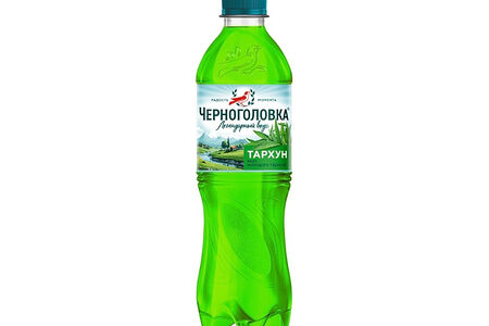  Черноголовка Тархун