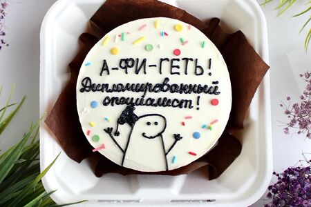 Бенто-торт Дипломированный специалист